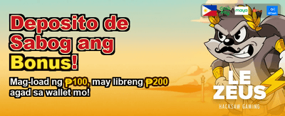 Win Big with bmw5533 Today!
